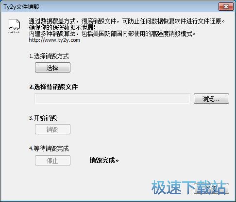 �h���B���ļ��̳�