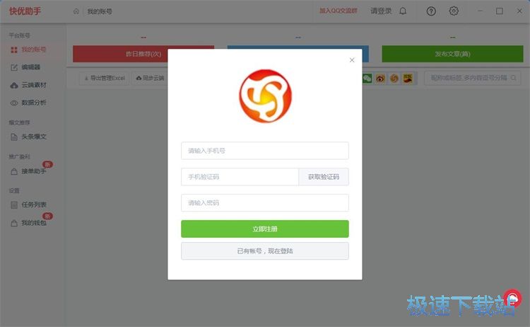 ע���~̖�̳�