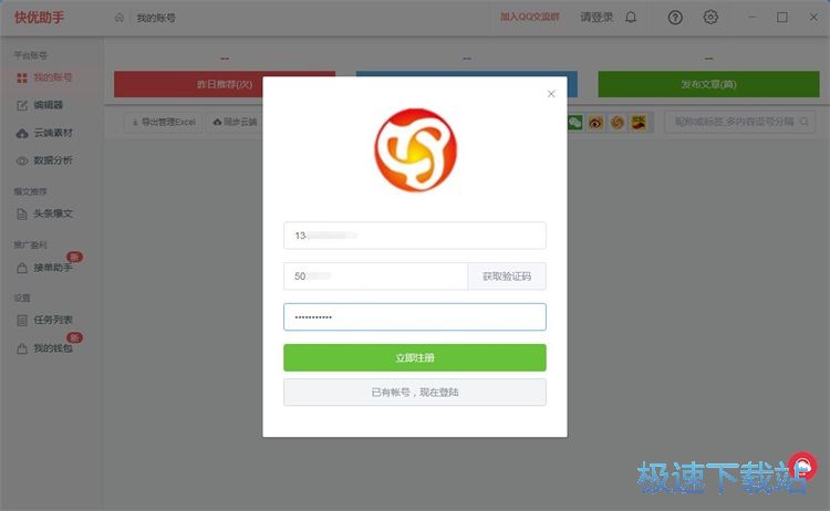 ע���~̖�̳�