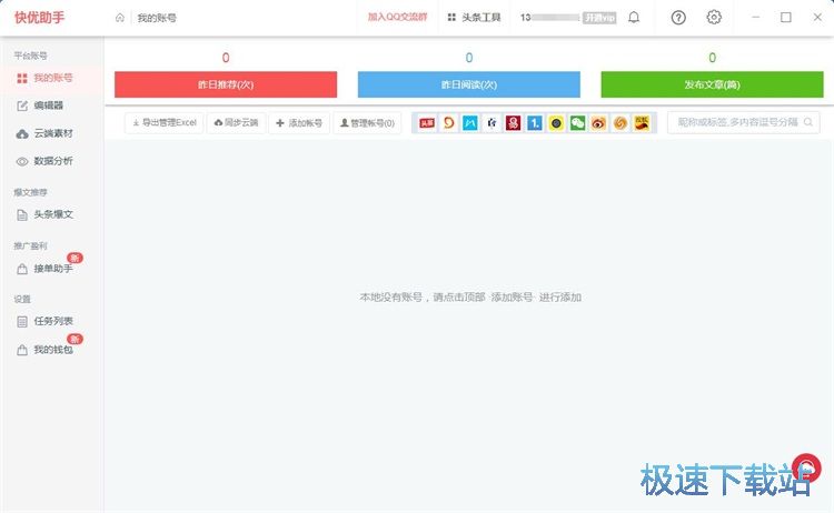 ע���~̖�̳�