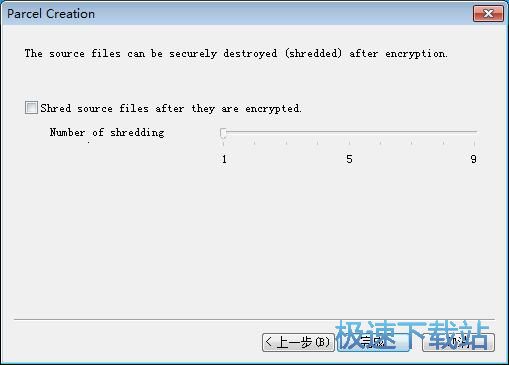 �����ļ��̳�