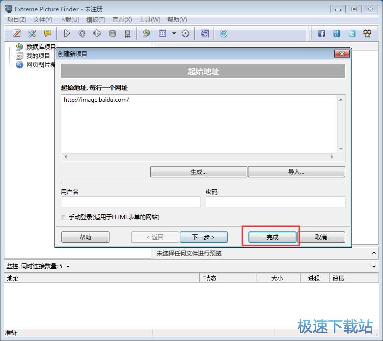 ���d�ھ��DƬ�̳�