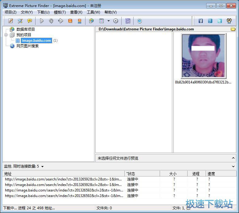 ���d�ھ��DƬ�̳�