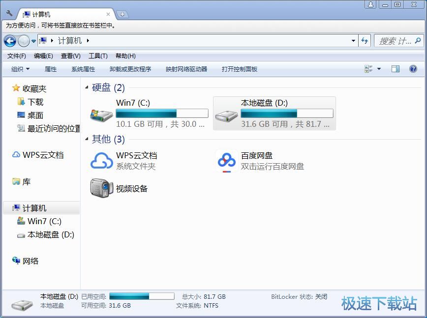 �����ļ��A�ղ�/�����L���̳�