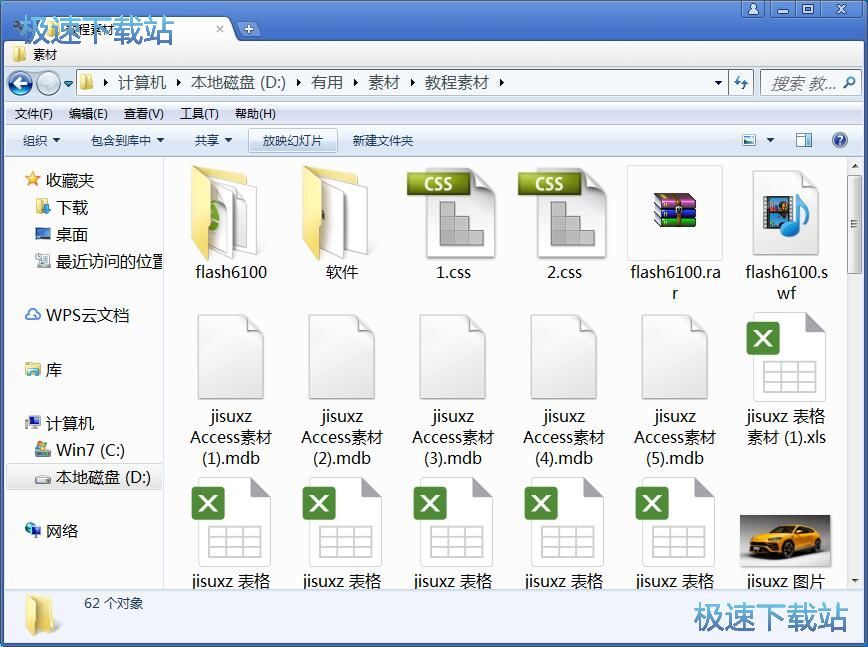 �����ļ��A�ղ�/�����L���̳�