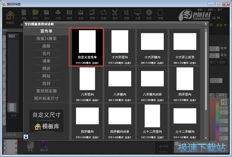 ���������ν̳�