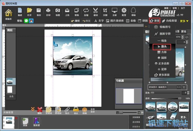 ���������ν̳�