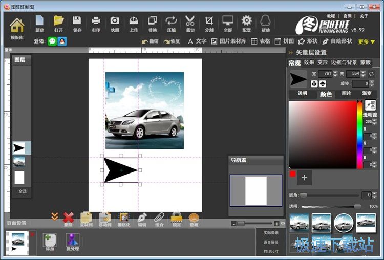 ���������ν̳�