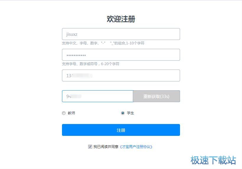 ע���~̖�̳�