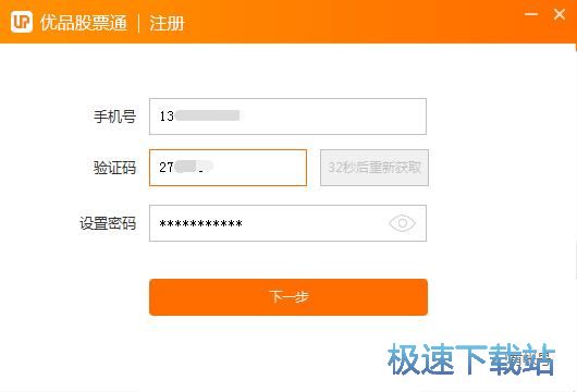 ע���~̖�̳�