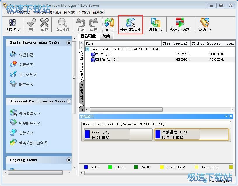 �{���օ^��С�̳�