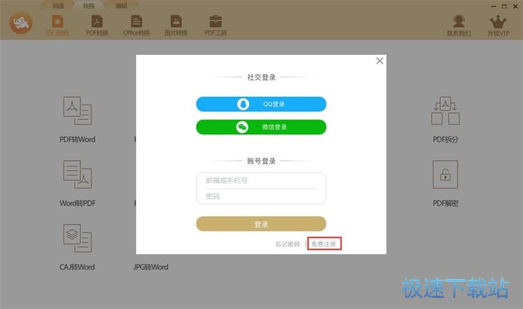 ע���~̖�̳�