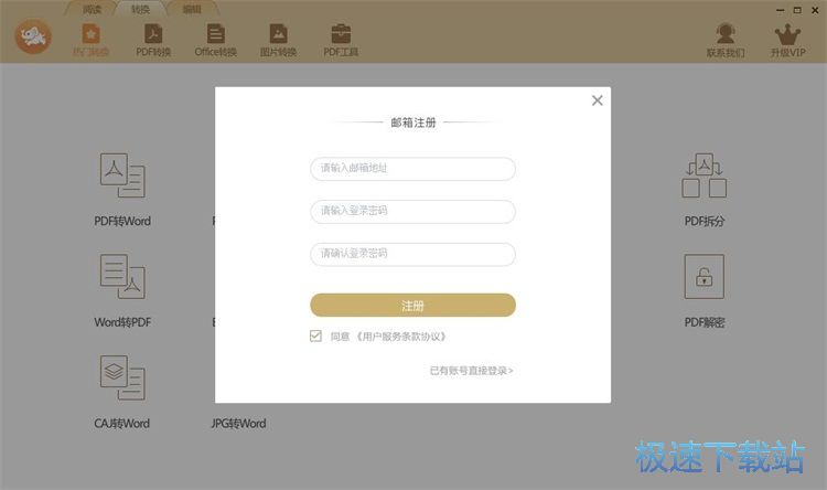 ע���~̖�̳�