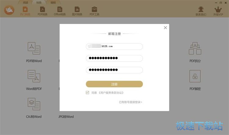 ע���~̖�̳�