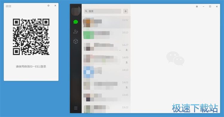 ΢�Ŷ��_�̳�