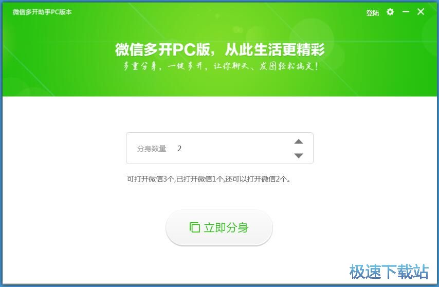 ΢�Ŷ��_�̳�