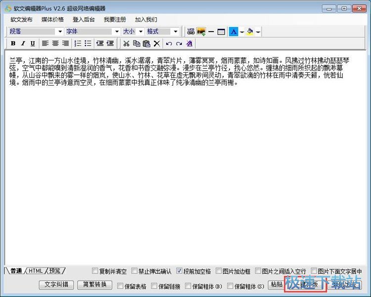 һ�I�Ű�/����DƬ�̳�