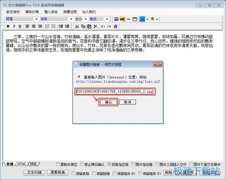 һ�I�Ű�/����DƬ�̳�