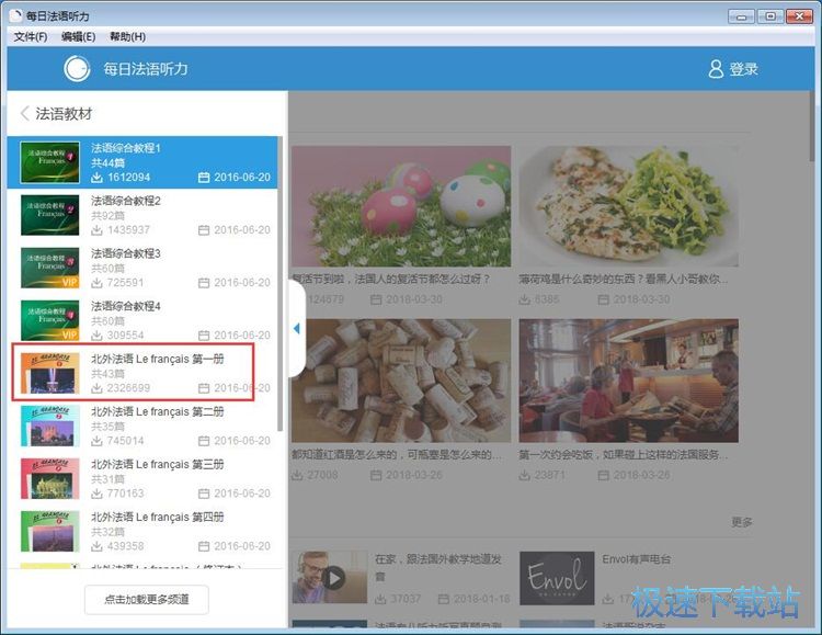 �� ���Z ���̲Ľ̳�