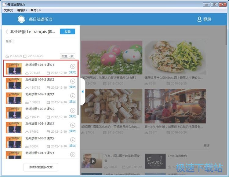 �� ���Z ���̲Ľ̳�