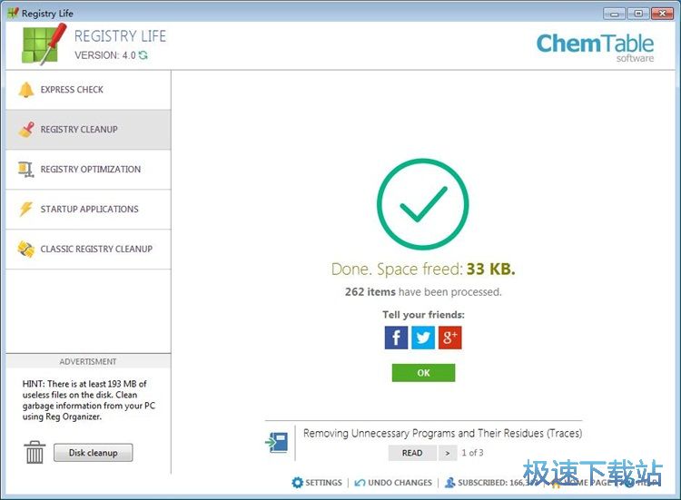 ��������ע�Ա��̳�