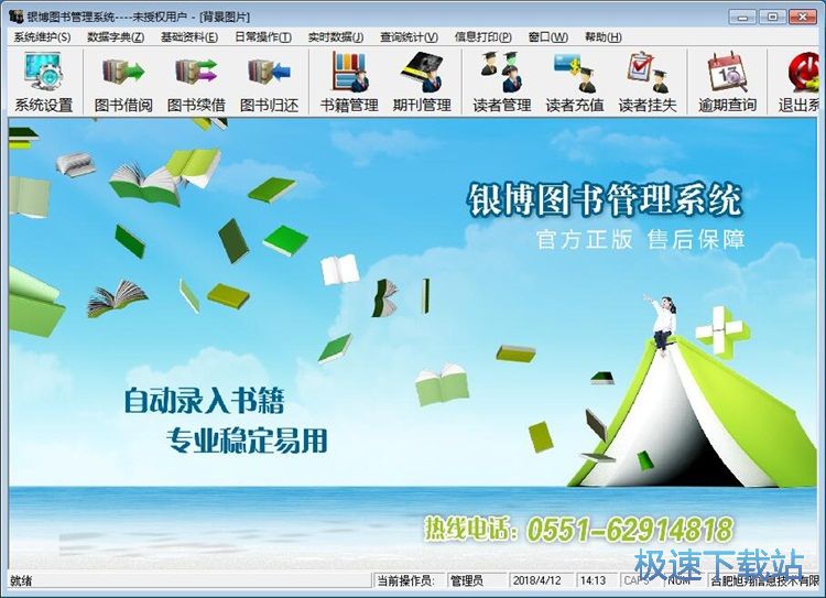 ���ӱ������x�߽̳�