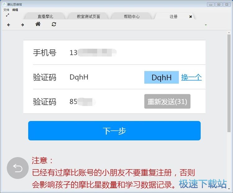 ע���~̖�̳�