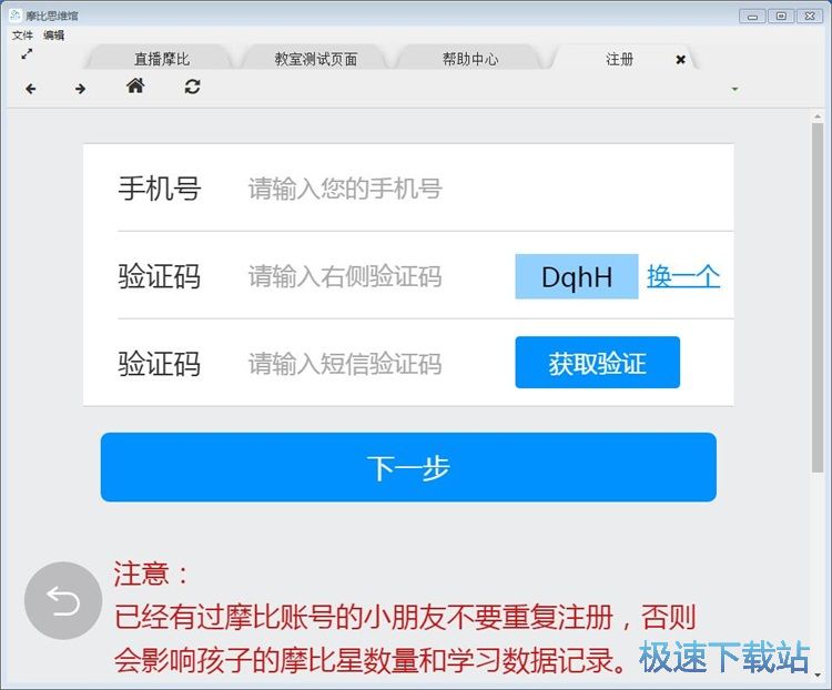 ע���~̖�̳�