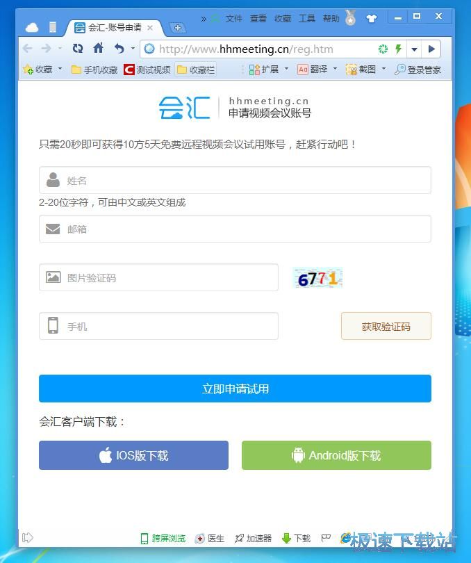 ע���~̖�̳�