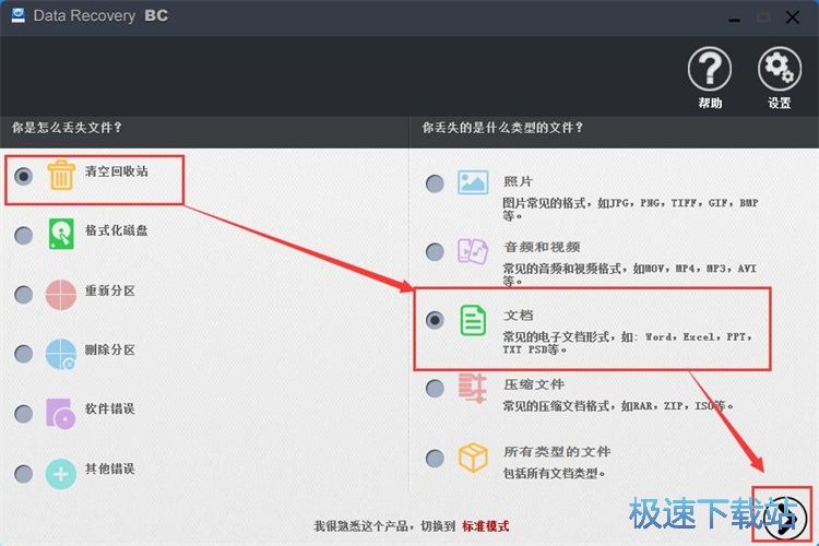 �֏ͱ��h�ęn�̳�