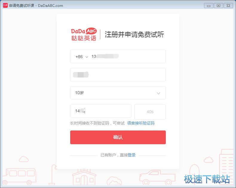 ע���~̖�̳�