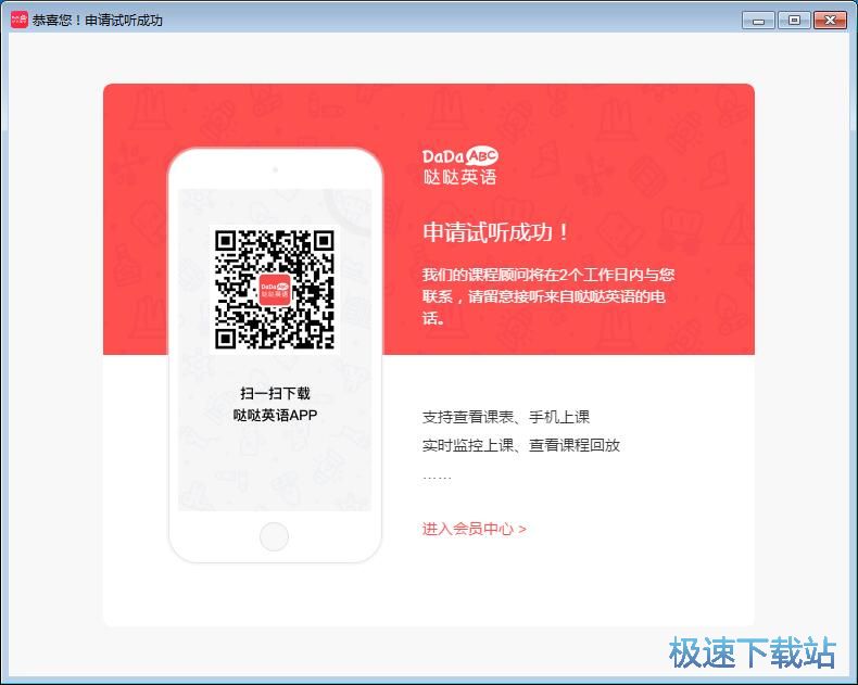 ע���~̖�̳�