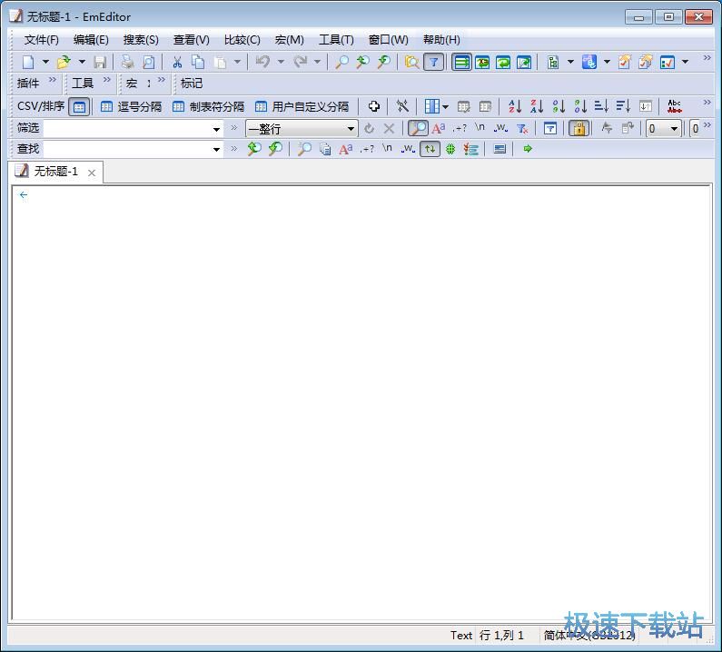 ��݋/�����ı��̳�