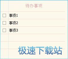 ��݋/�֏ͱ㺞�̳�