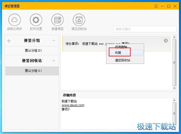 ��݋/�֏ͱ㺞�̳�