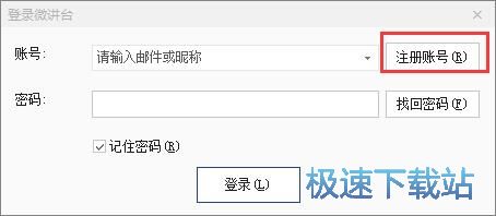 ע��(c��)�~̖(h��o)�̳�