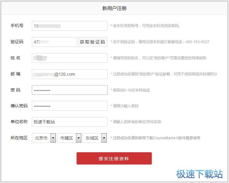 ע��(c��)�~̖(h��o)�̳�