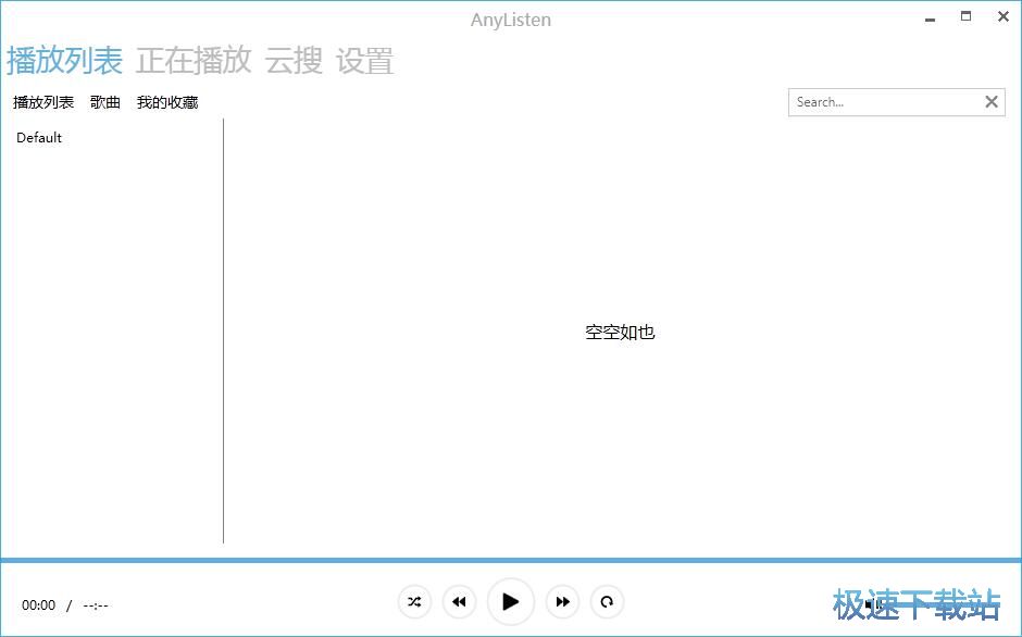 ���ű��������̳�