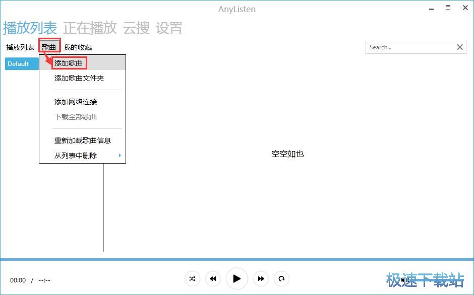 ���ű��������̳�