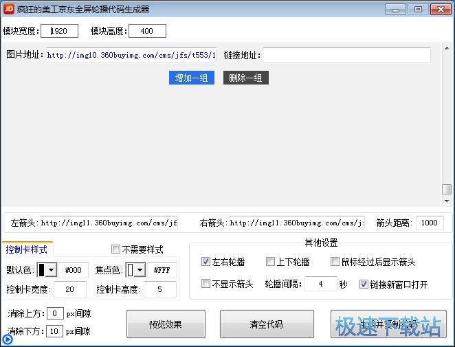 ����݆���̳�