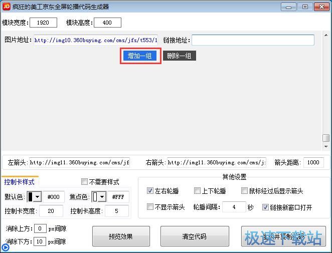 ����݆���̳�