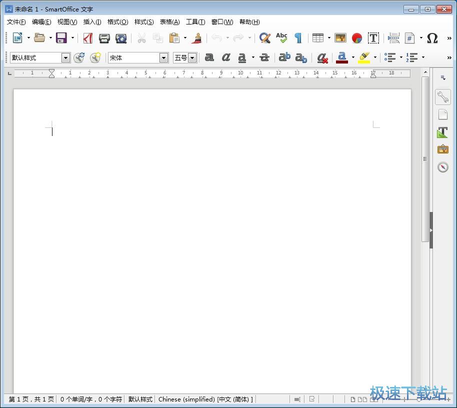 ��݋Word/ݔ��PDF�̳�