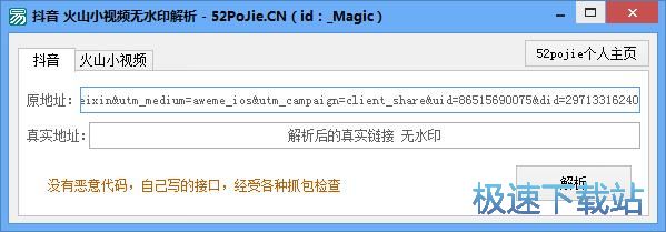 ���d�oˮӡҕ�l�̳�