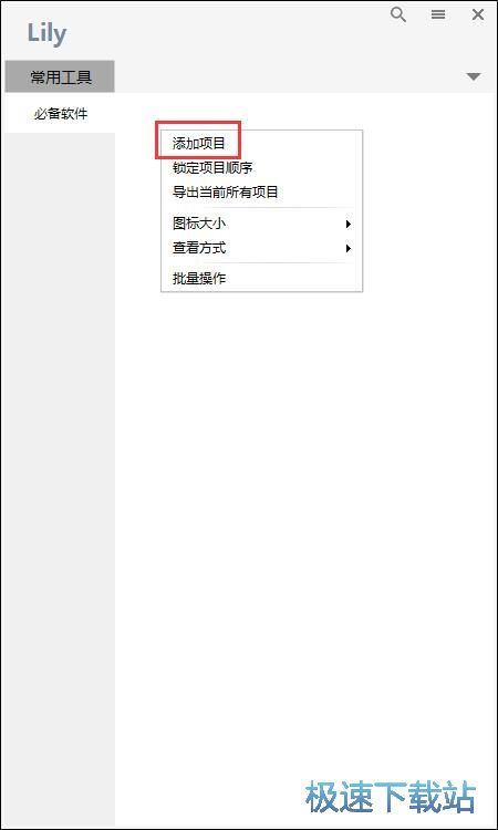 ���ӿ��ن����Ŀ�̳�