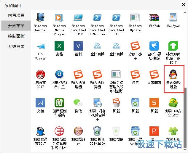 ���ӿ��ن����Ŀ�̳�