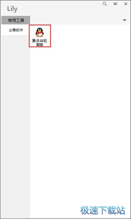 ���ӿ��ن����Ŀ�̳�