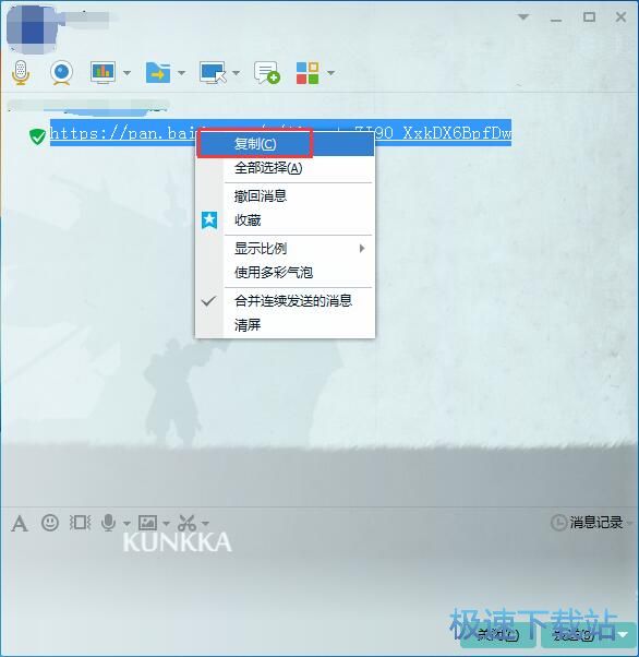 �������d朽ӽ̳�