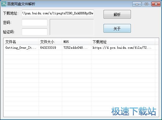 �������d朽ӽ̳�