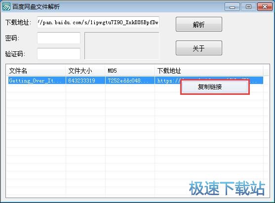 �������d朽ӽ̳�
