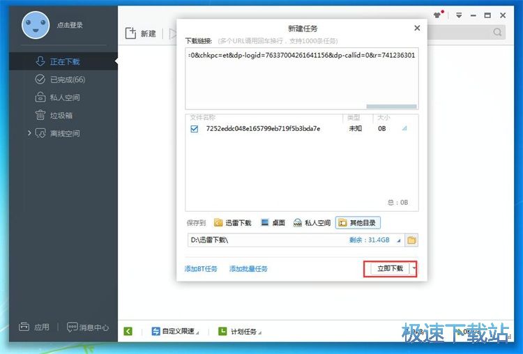 �������d朽ӽ̳�